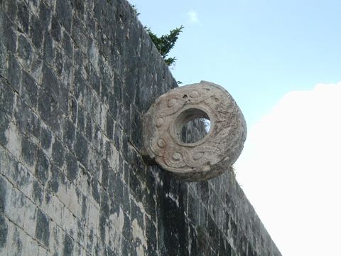 Chichén Itzá